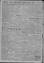 giornale/TO00185815/1921/n.219, 4 ed/002